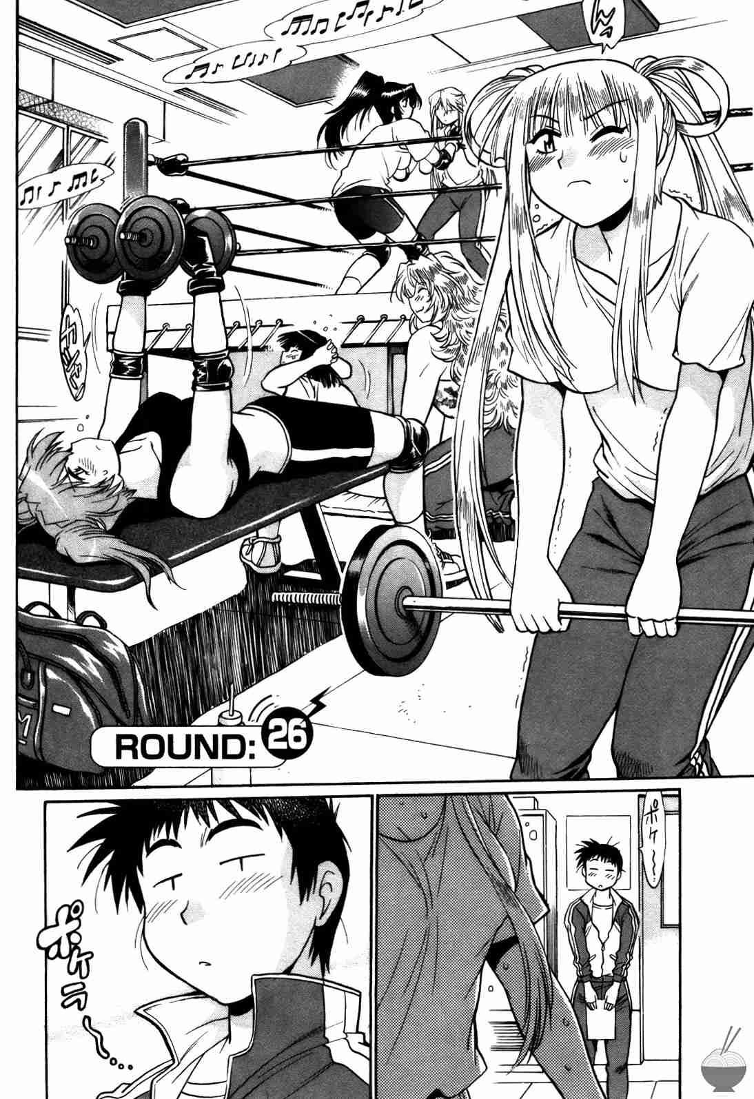 Ring X Mama Chapter 3000 Page 188